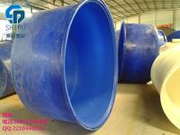 200L塑料圓桶 五常市養(yǎng)殖桶哪兒有賣(mài)的價(jià)格 賽普塑業(yè) -蓋德化工網(wǎng)