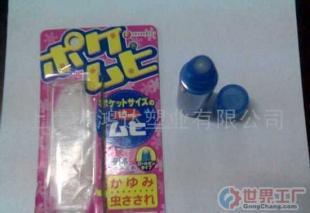 批發(fā)塑料珠6MM,10MM,量大優(yōu)惠_禮品、工藝品、飾品_世界工廠網(wǎng)中國(guó)產(chǎn)品信息庫(kù)