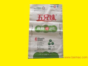 山東編織袋廠家就屬江南塑業(yè)好皮皮蝦我們走, 山東編織袋廠家就屬江南塑業(yè)好皮皮蝦我們走生產(chǎn)廠家, 山東編織袋廠家就屬江南塑業(yè)好皮皮蝦我們走價(jià)格