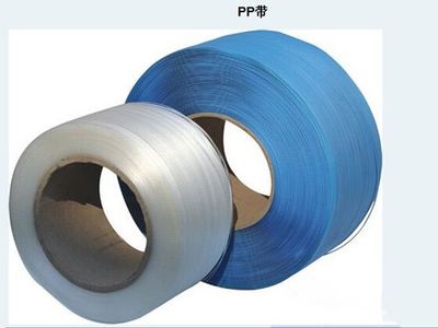 臨沂市天成塑業(yè)-首商網(wǎng)