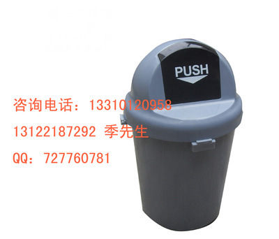 【低價供應80升容量 110升搖蓋塑料垃圾桶 弾蓋 翻蓋垃圾桶 圓形】價格,廠家,圖片,垃圾桶,上海萬廣塑業-