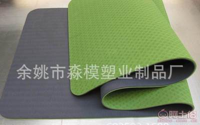 TPE瑜伽墊 加長(zhǎng)加厚，定制您的專屬健身伴侶