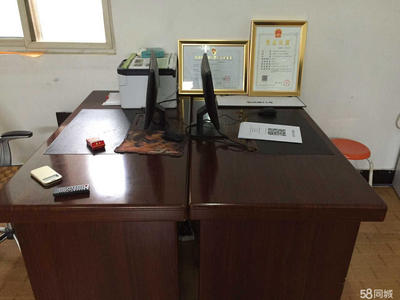 北京順運通汽車租賃技術轉(zhuǎn)讓及技術咨詢